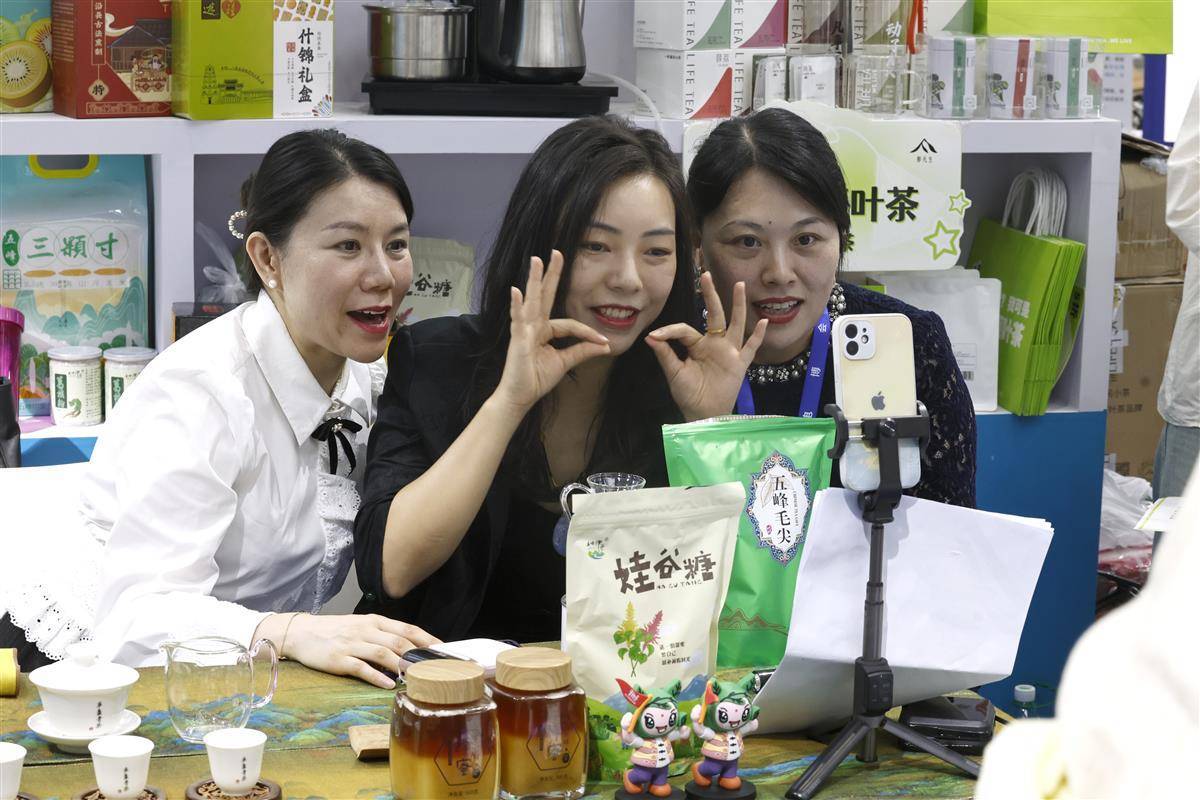 吉祥游戏电脑版